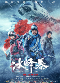 国产亚洲精品福利片